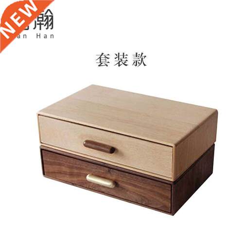 Japanese-Style Solid Wood Drawer Style Desktop Storage Box