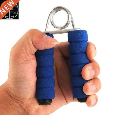 Fitness Exercise Gym Training Heavy Grip Hand Grippers pcs