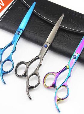Multcolor Professonal Barber Har Scssors Regular Thn