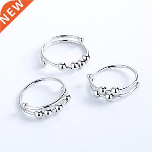 New Fidget eads Rings for Women Men Rotate Freely Anti Sss