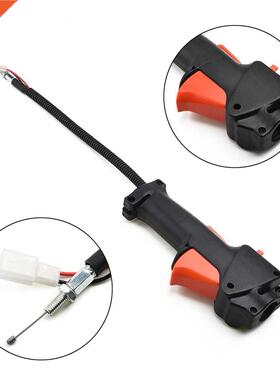 Throttle Cable Handle Trigger On Off Kill Switch Multi Tool