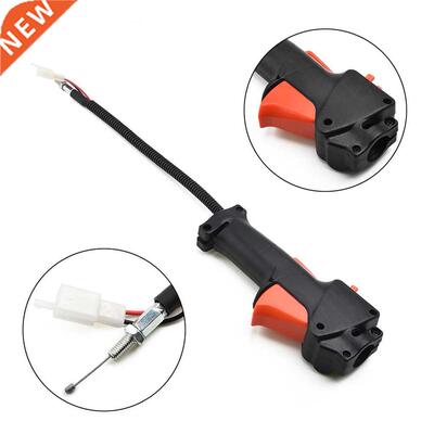 Throttle Cable Handle Trigger On Off Kill Switch Multi Tool