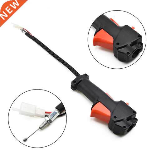 Throttle Cable Handle Trigger On Off Kill Switch Multi Tool
