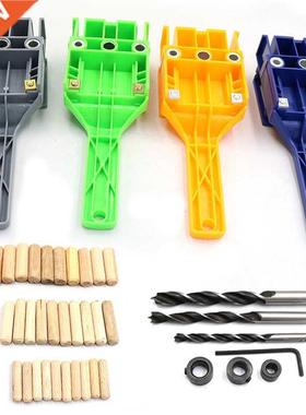 Woodworking Handheld Wood Punching Locator Vertical Pocket H