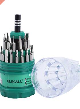 1 InMultitool Kit Torx Screw Driver Kit Repairing Tools For