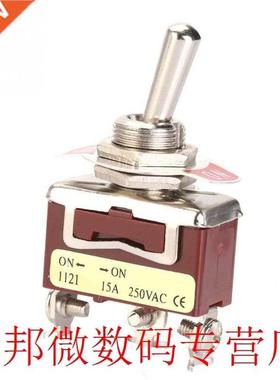 5Pcs/Lot ON-ON 2 Position SPDT Toggle Switch 12mm 3 Screw Te