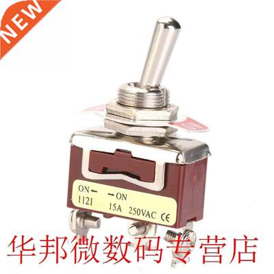 5Pcs/Lot ON-ON 2 Position SPDT Toggle Switch 12mm 3 Screw Te
