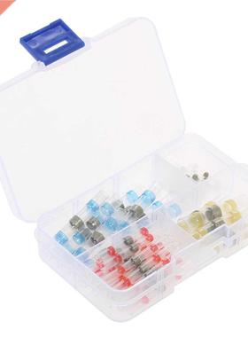 50PCS Solder Seal Wire Connectors Heat Shrink Butt Connector