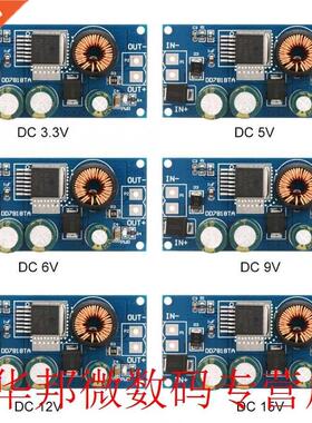 2.1A DC-DC Step-Down Hgh Voltage Power Supply Module 10-80V