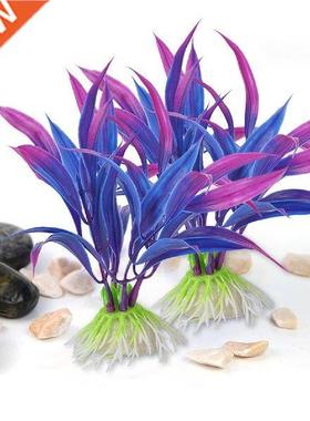 Fi Tank Decor Plant Underwater Lifelike Plastic Water