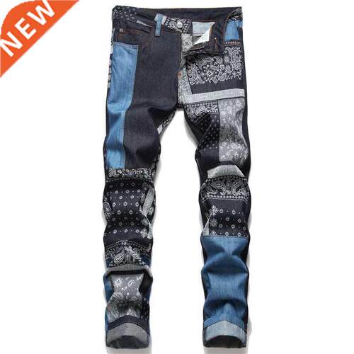 Men's New Straight Tube Slim Patchwork Color Caew Flower S
