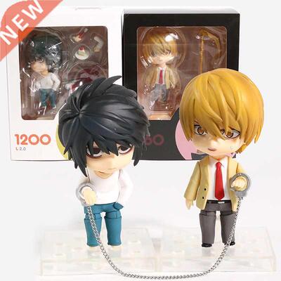 Death Note L 2.0 1200 / Light Yagami 2.0 1160 PVC Action Fi