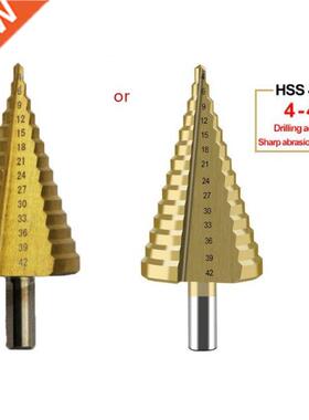 4-42mm HSS Titanium Coated Step Drill Bit Drilling Power Too