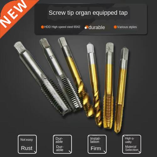 5PCS/7PCS/Set HSS M3 M4 M5 M6 M8 M10 M12 Machine Straight Fl