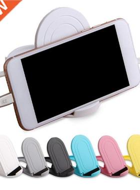 1pc Mobile Phone Stand Plastic Foldable Desktop Stand For Ce