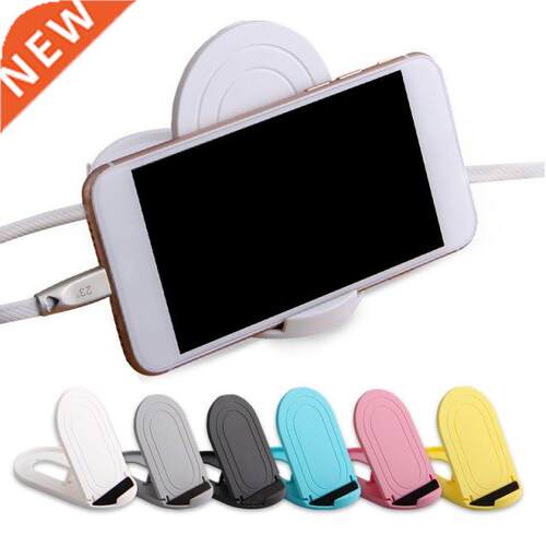 1pc Mobile Phone Stand Plastic Foldable Desktop Stand For Ce