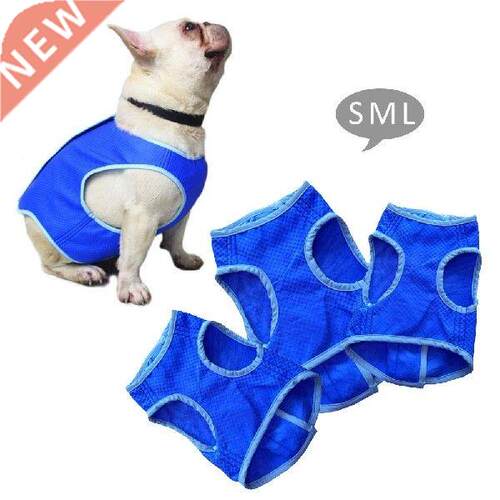 S/M/L Dog Cooling Vest Pet Breathable Cooling Clothes Dog