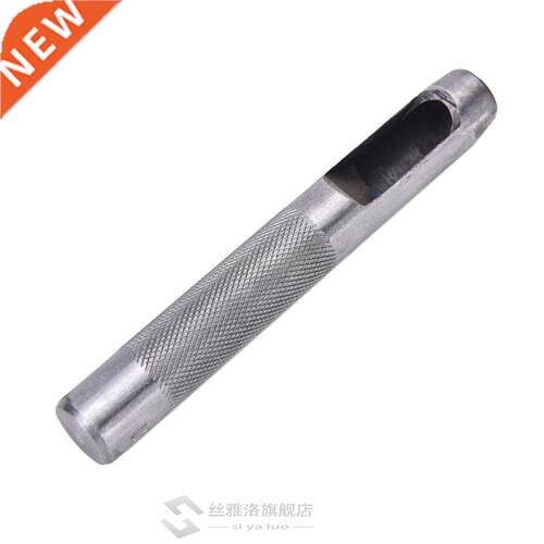 2.5-10mm Steel Hollow Punch Set Leather Tool Steel Puncher P