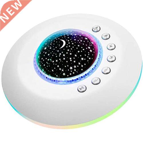 White Noise Machine Kids Baby Sleeping Nature Sound Therapy