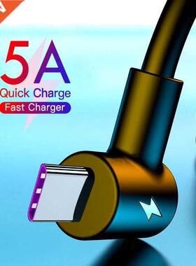 5A 90 Degree USB Type C Cable Super Charge Data Cord For Hua