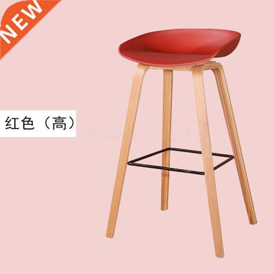 Nordic solid wood bar stool home bar chair bar chair plastic