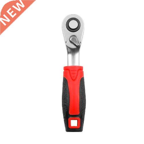CR-V Socket Bit High Hrdness Non Slip Mini Rtchet Wrench