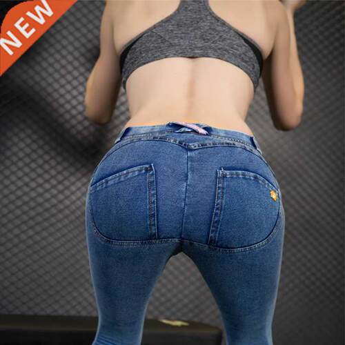 Low Waist for Women Skinny Push Up Jeans Slim Fit Femme Mid