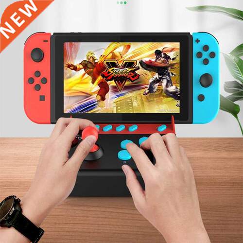 IPEGA 9136 SwitchLite Gladiator arcade joystick NS host joy