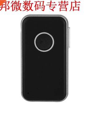 Mini Car Receiver Bluetooth Hands-free Dial 3.5mm Music Rece
