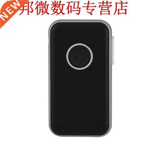 Mini Car Receiver Bluetooth Hands-free Dial 3.5mm Music Rece