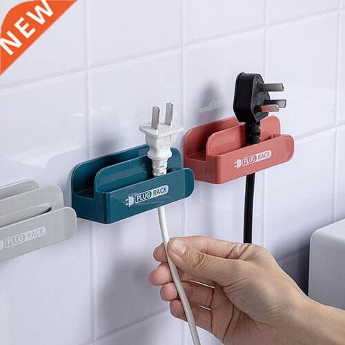 Plug Hook Rack Wall Mounted Holder Home Organizer Kitchen T