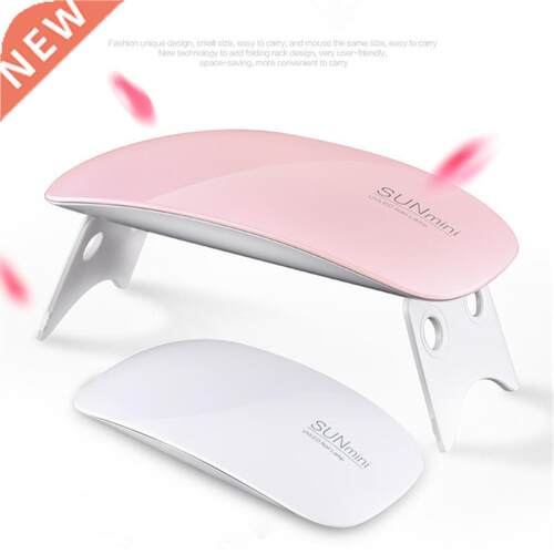 Nail Lamp 6w mini Nail dryer white pink uv LED lamp Portable