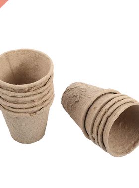30 Pcs Paper Pulp Nursery Pots Gden Biodegradable Planting