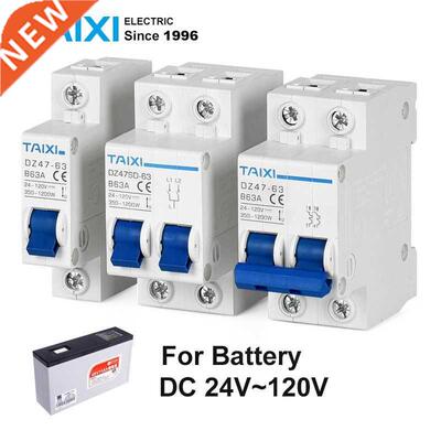 DC MCB 24V 48V 96V DZ47 circuit breaker dc 125A 63A 32A DZ47