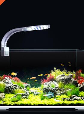 LED Aquarium Fi Tank Light Clip-on 5W/10W/15W LED Plants G