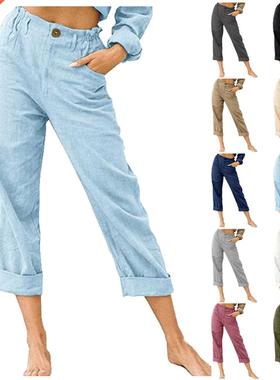 Womens Cotton Linen Pants Drawstring Back Elastic Waist Pant