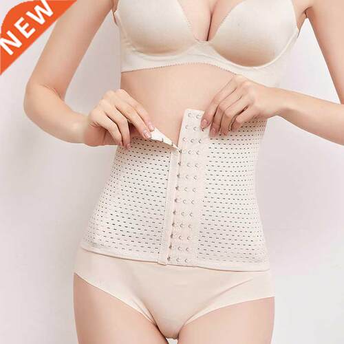 Women Slimming Corset Waist Trainer Cincher Shaper Body Shap