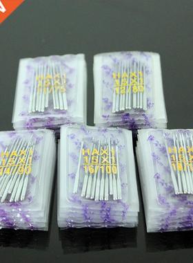 100pcs HAX1 Sewing Machine Needles Universal 15x1 Mixed Kit
