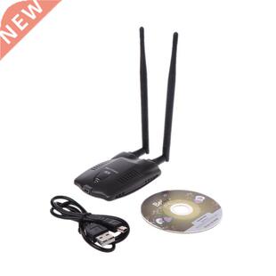 Blueway N9100 Wi-Fi Password Cracking Decoder Free Wireless