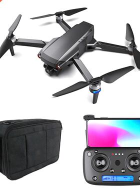 S806 PRO GPS RC Drone with 4K Camera 5G Wifi 3-axis Gimbal 3
