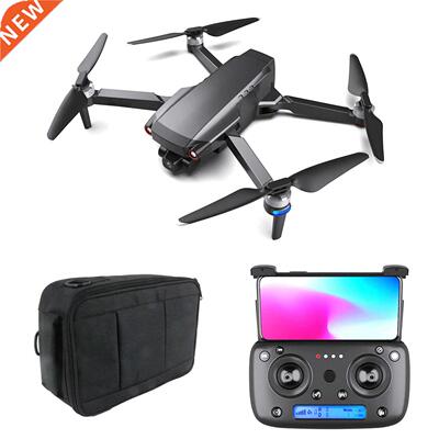 S806 PRO GPS RC Drone with 4K Camera 5G Wifi 3-axis Gimbal 3
