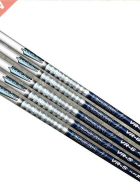 New golf shaft tour ad shaft VR-6 VR-5 Graphite golf club sh