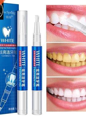 Teeth Whitening Gel Remove Yellow Teeth Whitening White Pen