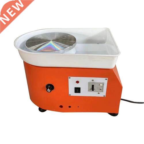 220V/110V 600W Electric Pottery Wheel Ceramic Machine Foot