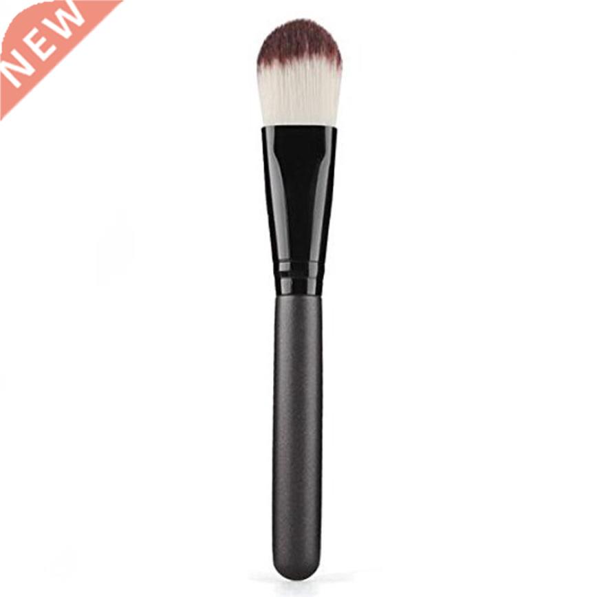 Multi-Function Professional Beauty Cosmetic Makeup Brush Pow