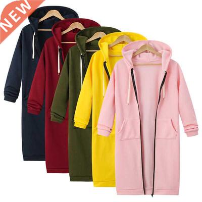 Women Casual Hooded Dress Coat Solid Drawsting Long Sleeve S