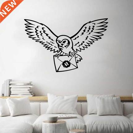 Owl Potter Bird Envelope Wall Sticker Potter Harr Anime Movi