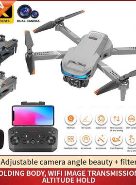 4K Drone Profesional GPS 5KM Dual HD Quadcopter With Camera