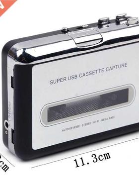 MP3 CD File Converter Capture Digital Audio Music Player USB