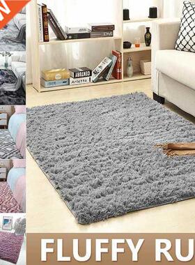 160x230CM Modern Luxury Velvet Shag Area Rug Living Room Dec